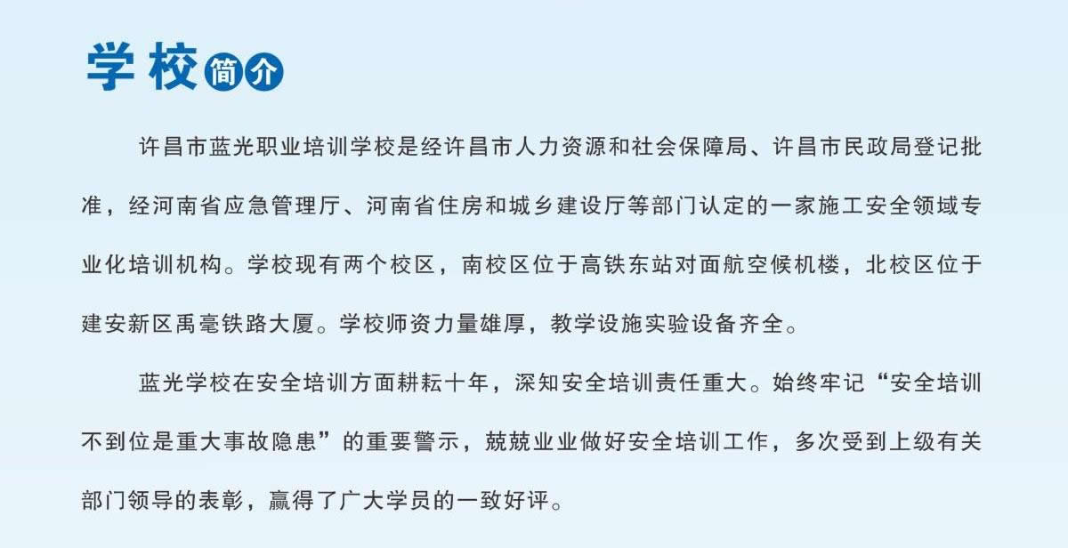 微信截图_20230423223122.jpg
