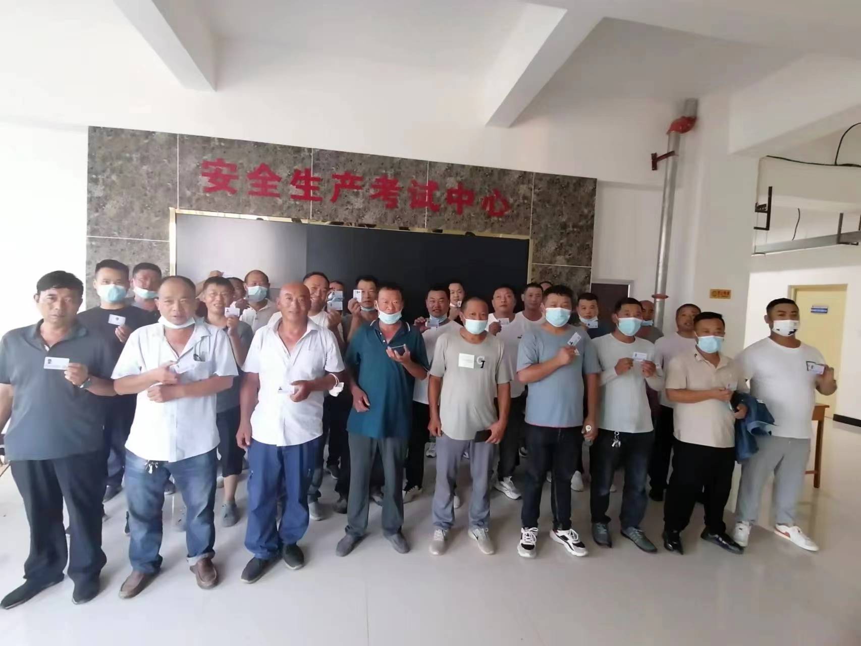 学员风采