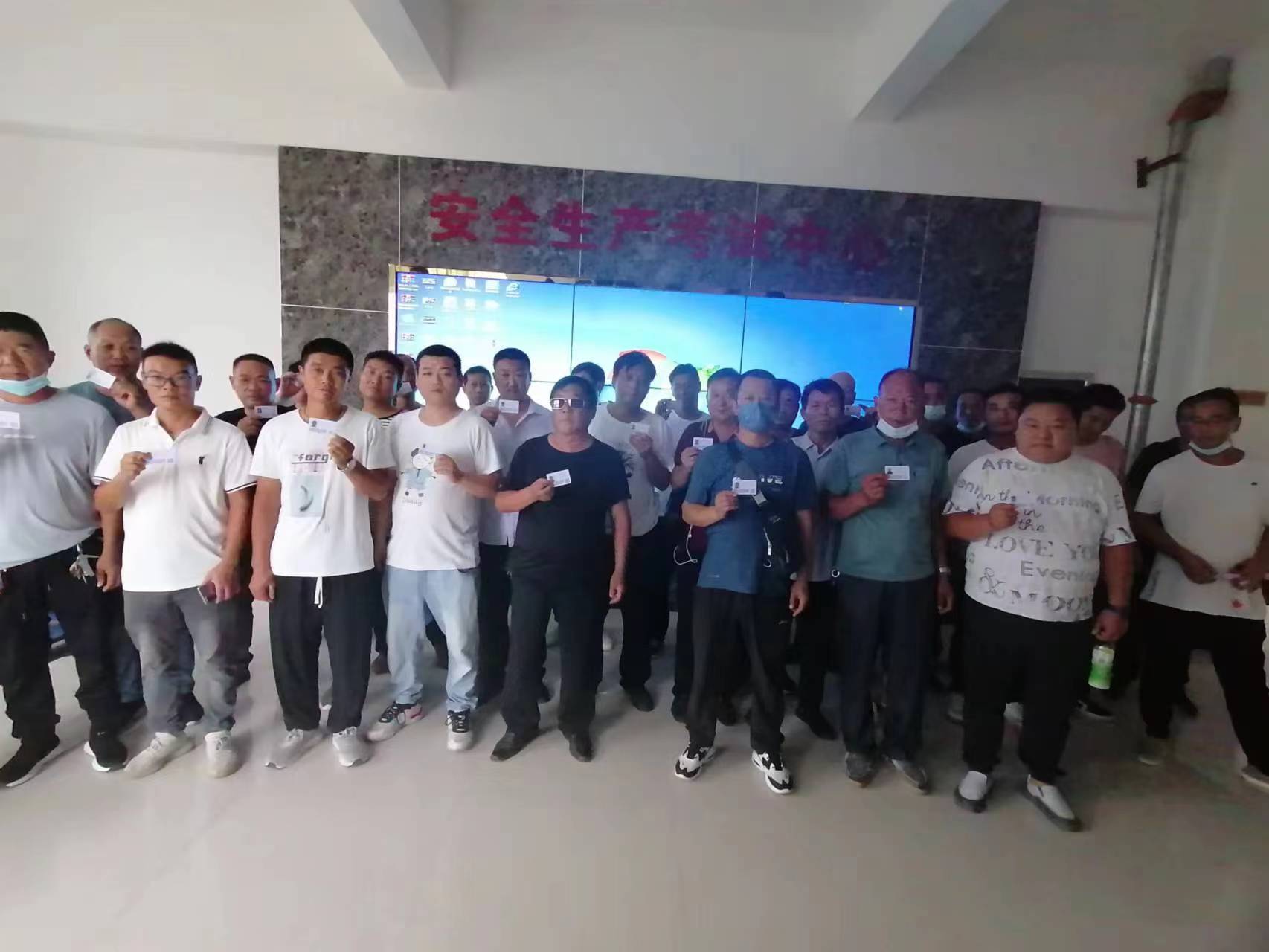 学员风采